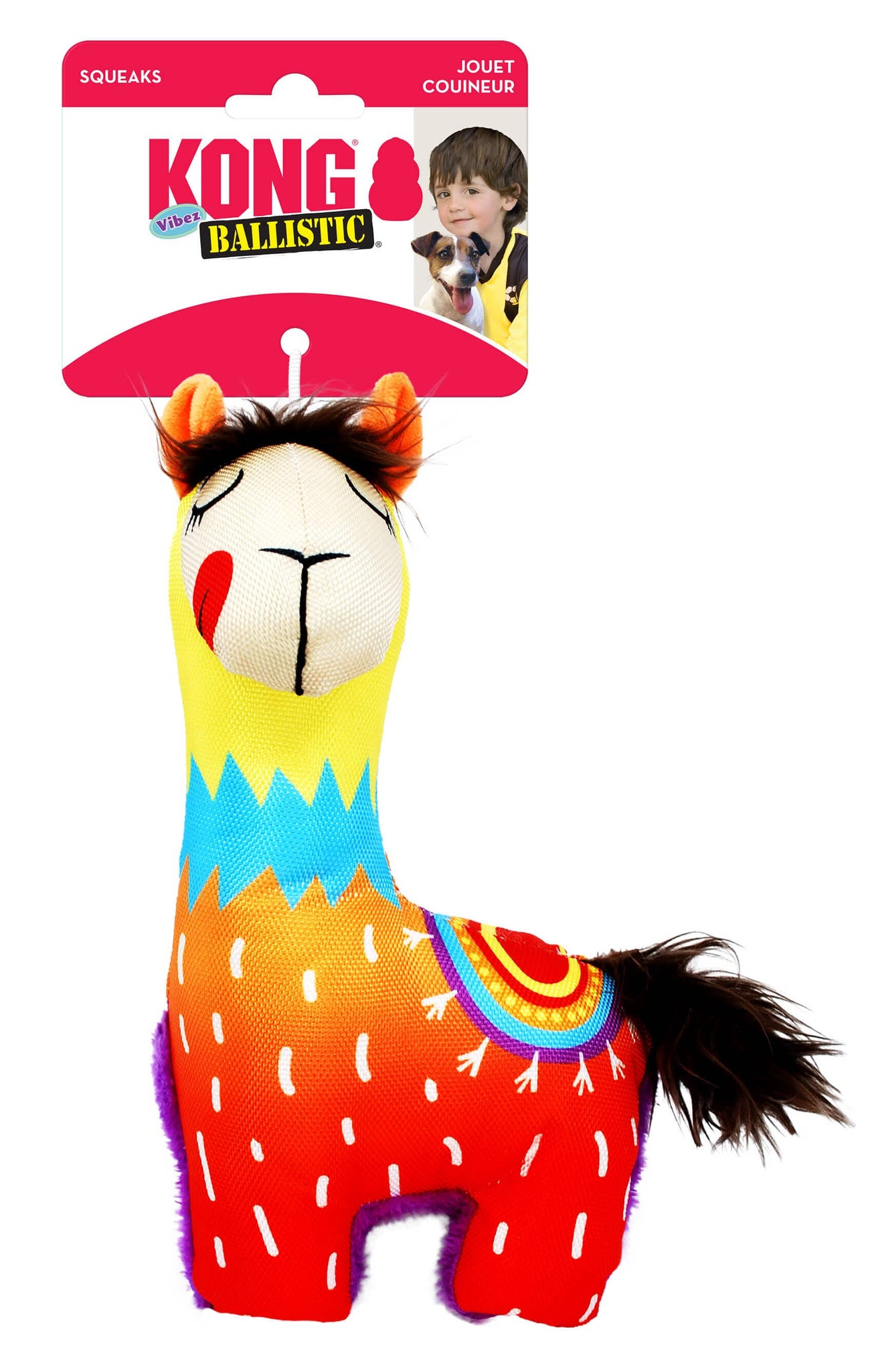 Kong Ballistic Vibez Llamas