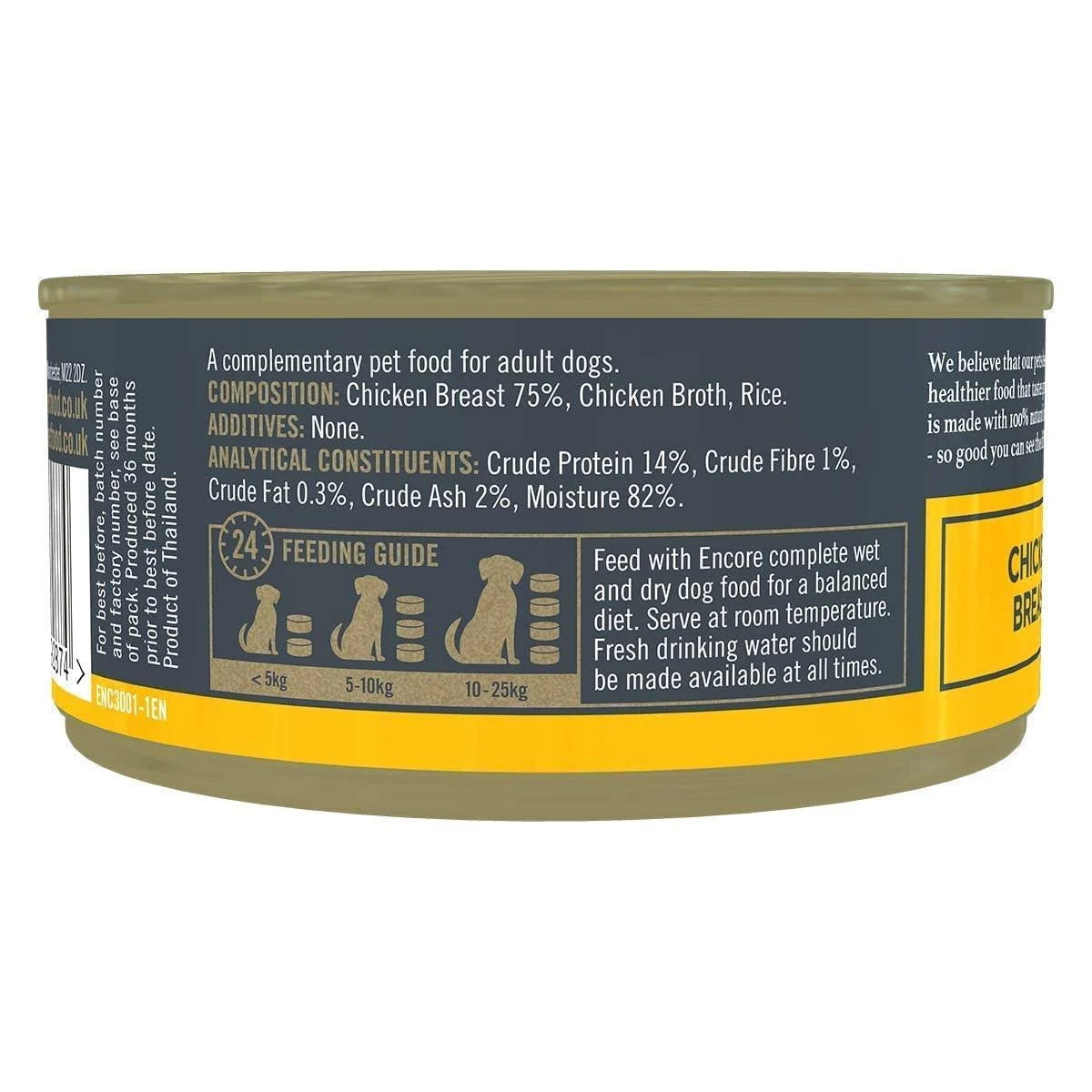 Encore 100% Natural Dog Food Tin 1x(12x156g) Chicken Breast with Rice, Pack of 12 ...