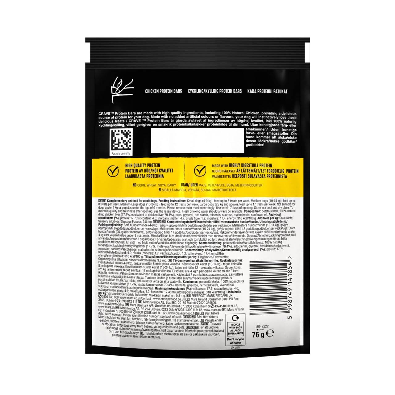 Crave Protein Bar with Chicken Dog Treat - 76g