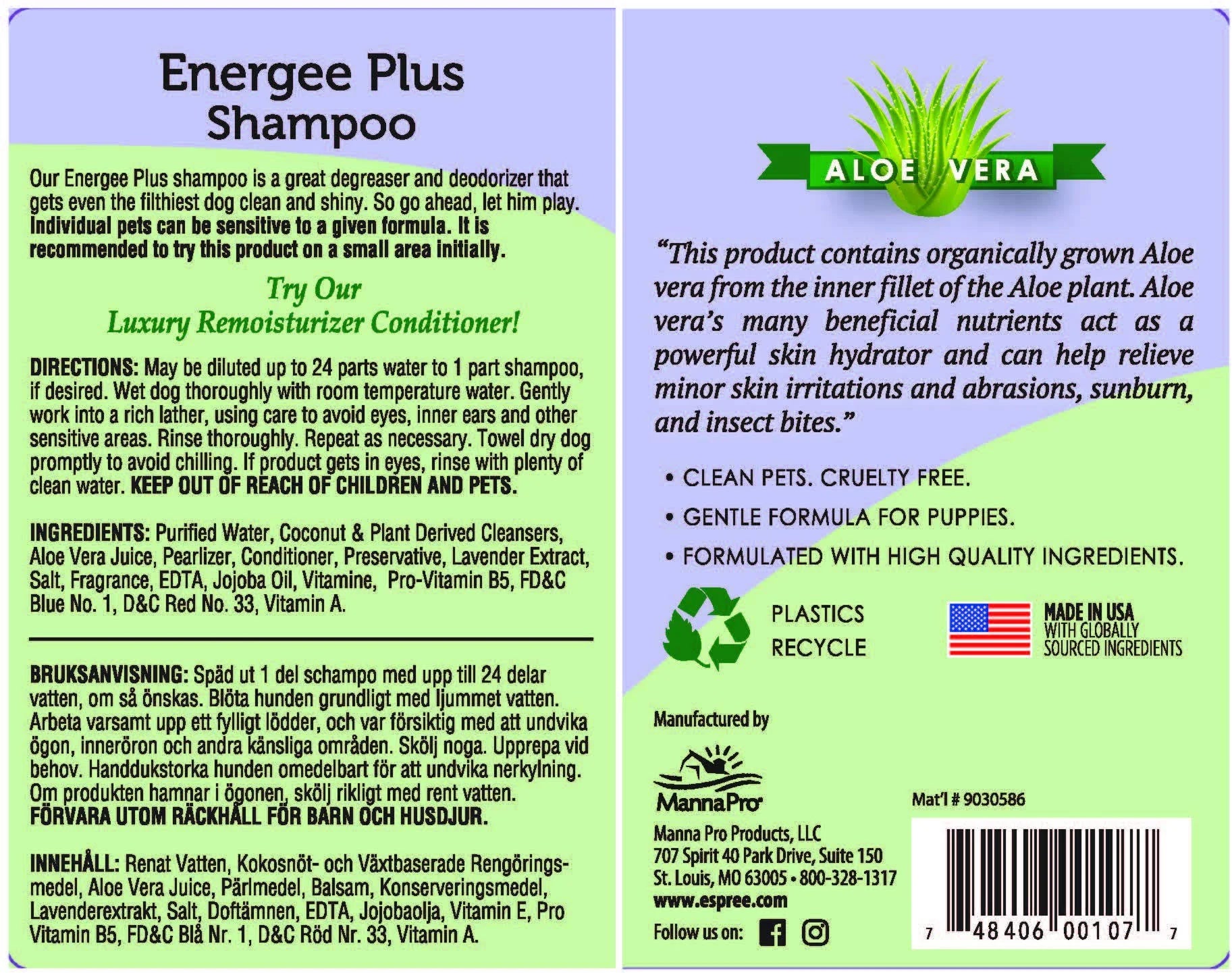 Espree Energee Plus Shampoo - 3.8 Litre (1 Gal)