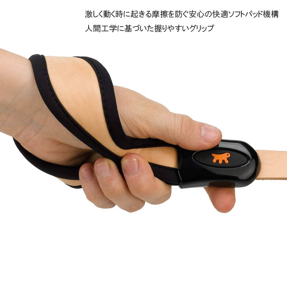 Ferplast Giotto 25 mm 120 cm Dog Leash Beige