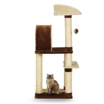 Cat Tree Kerbl Planet x