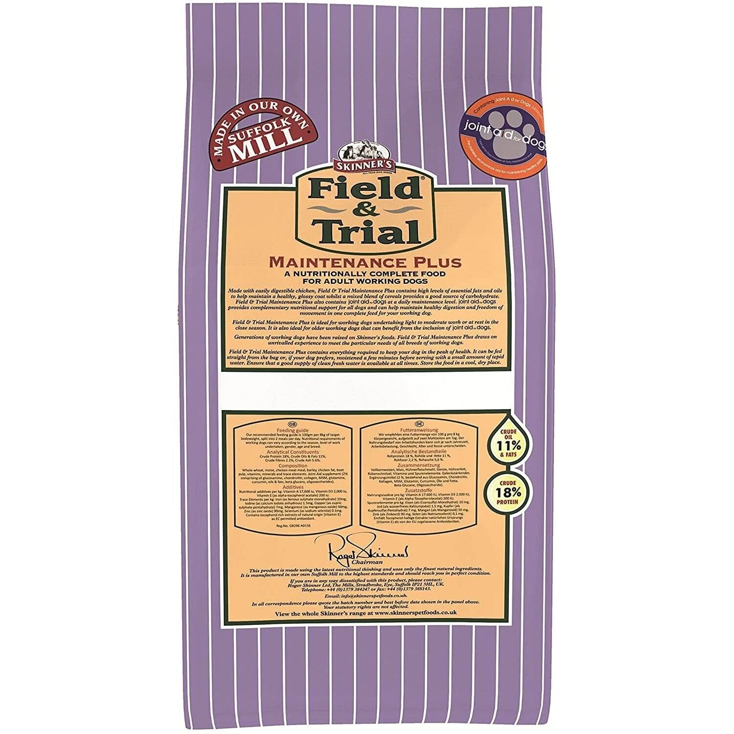 Skinner's Field & Trial Complete Dry Maintenance Plus Adult Working Dog Food, 2.5 kg