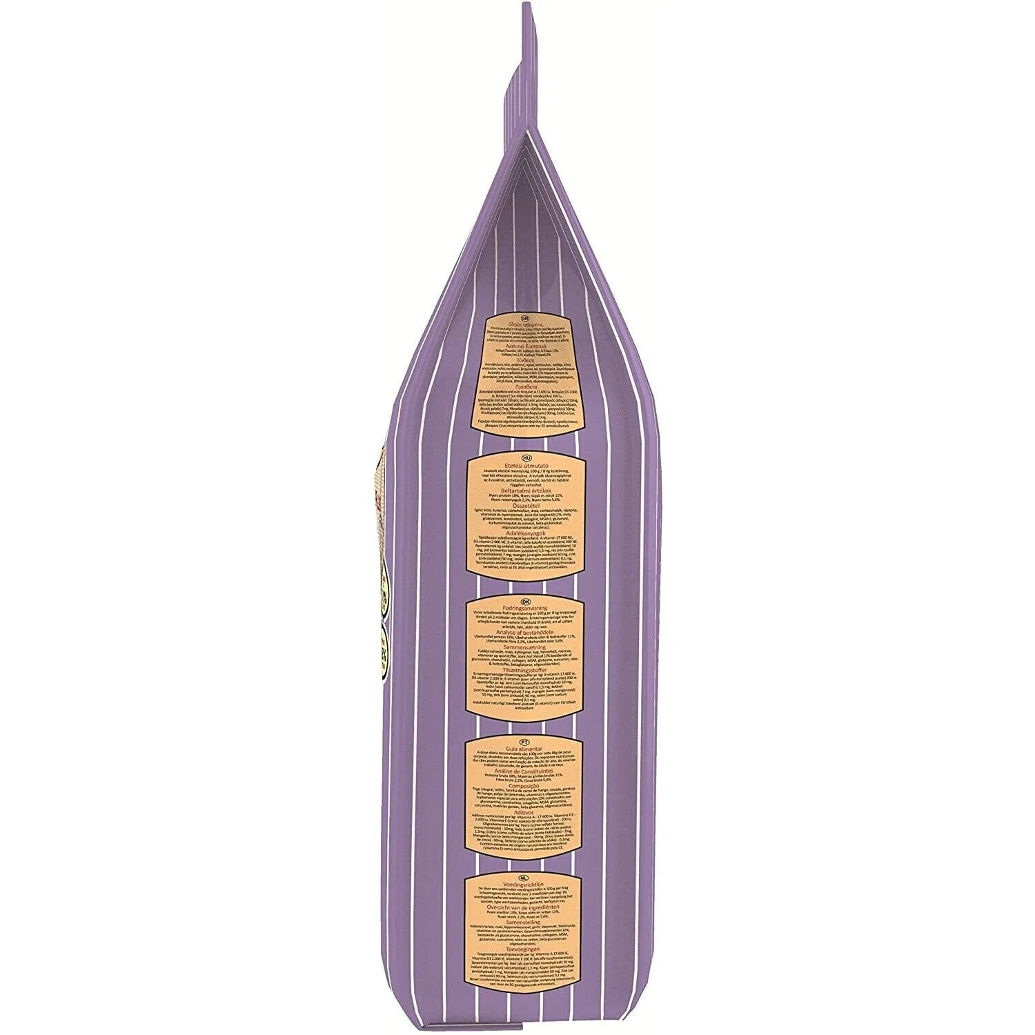 Skinner's Field & Trial Complete Dry Maintenance Plus Adult Working Dog Food, 2.5 kg