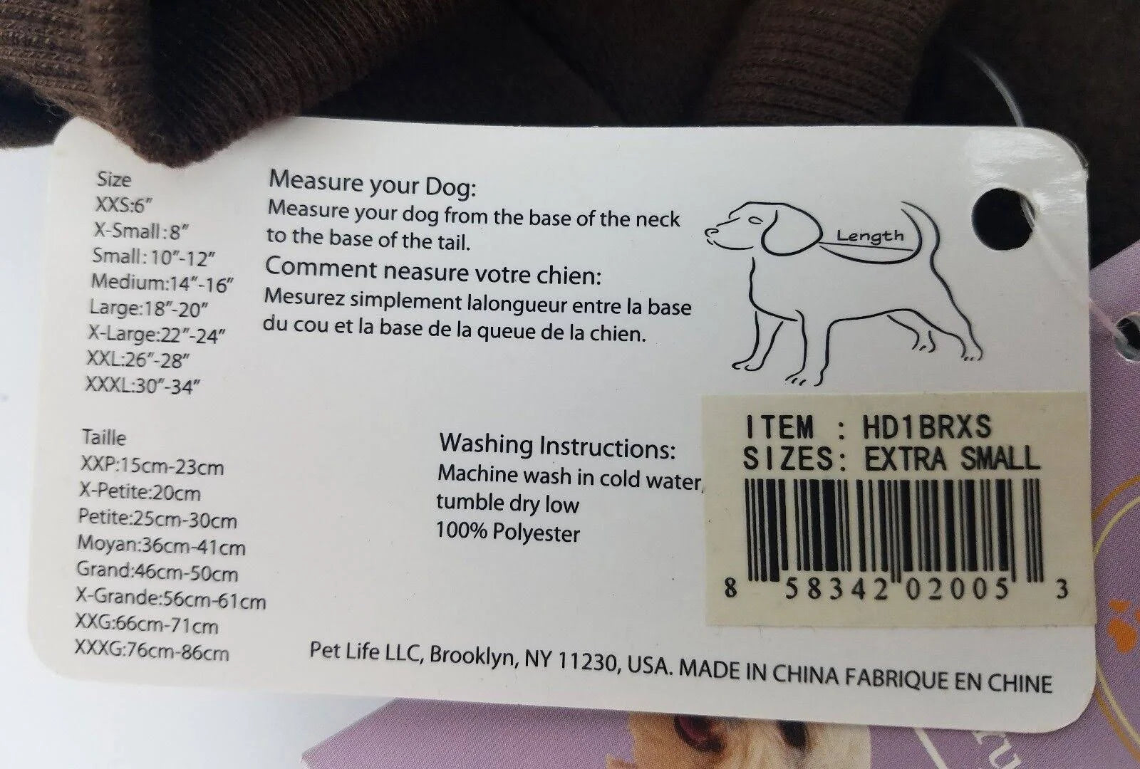 Pet Life French Terry Snug Hoodie Cocoa Brown Size Extra Small