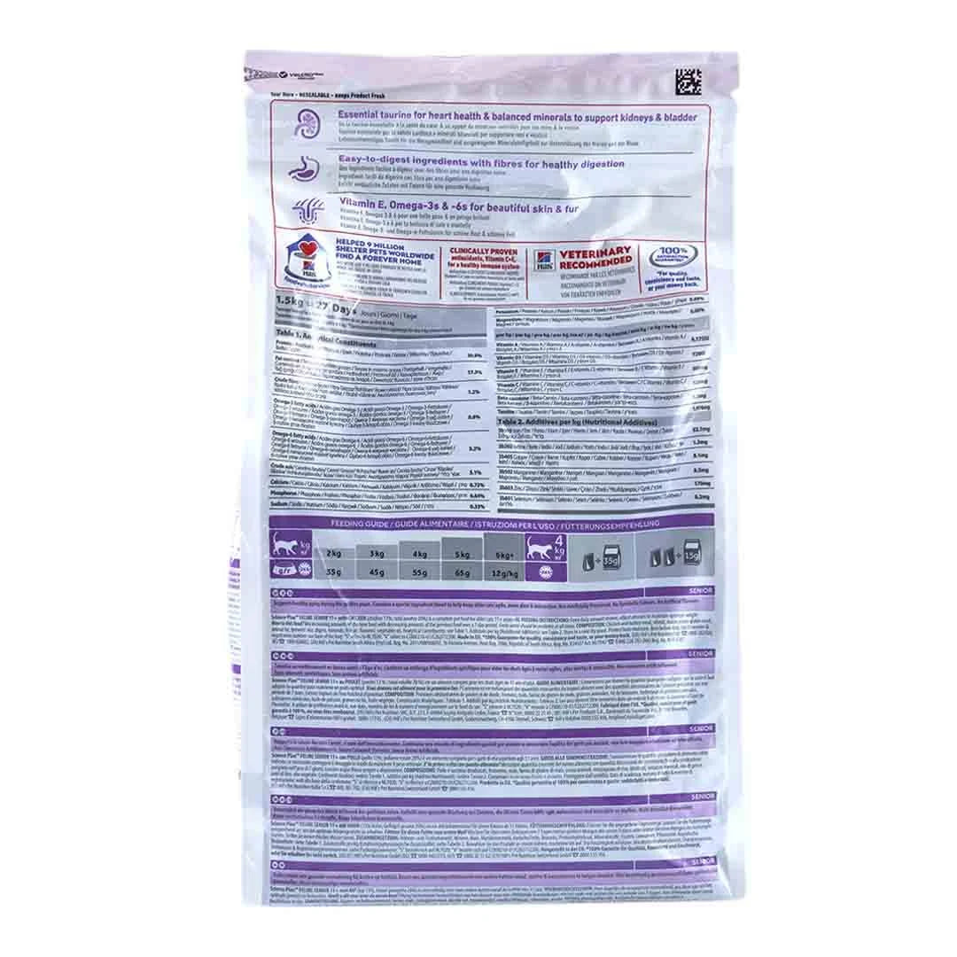 1.5kg Hill's Science Plan Senior Dry Cat Food Chicken