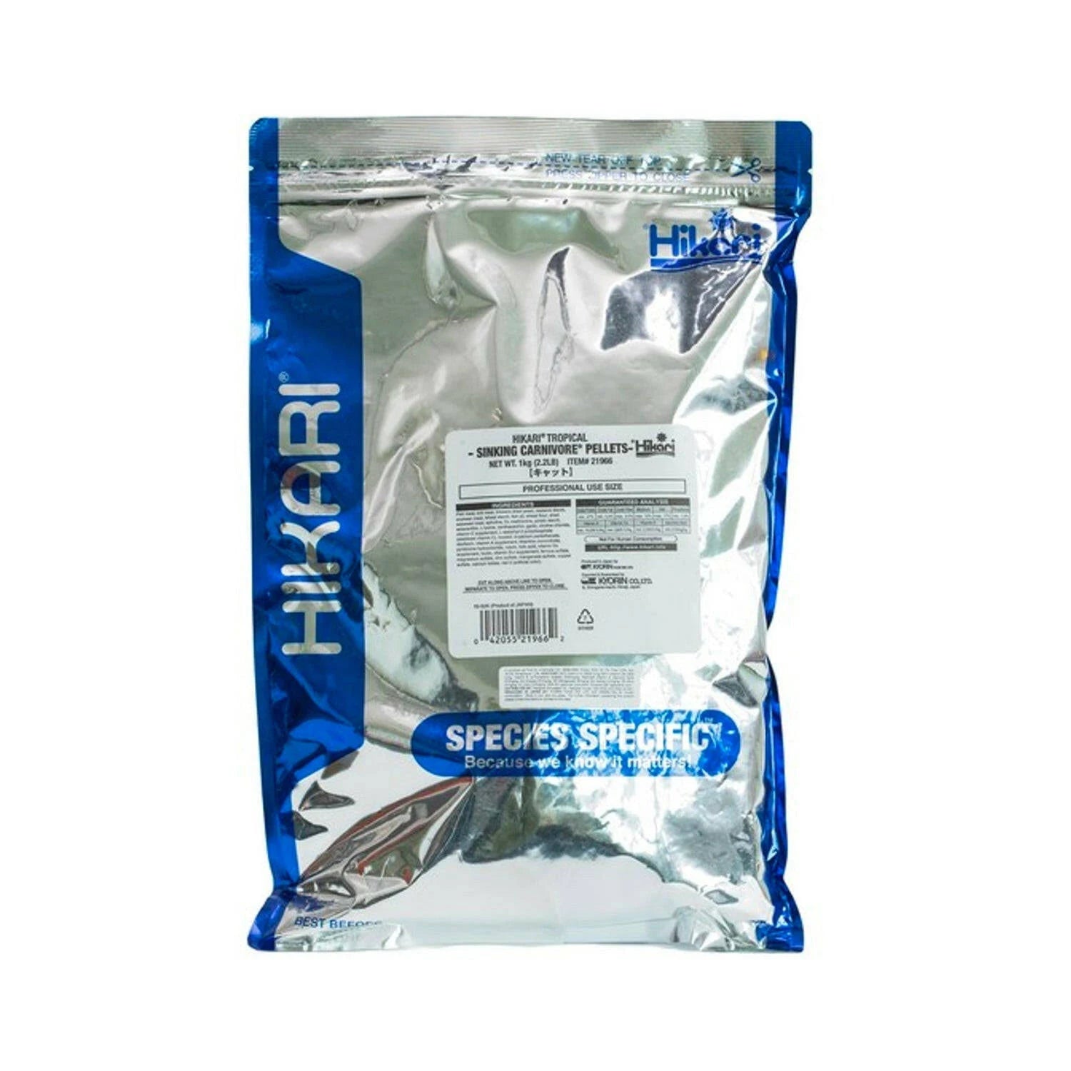 Hikari Sinking Carnivore Pellets - 1kg