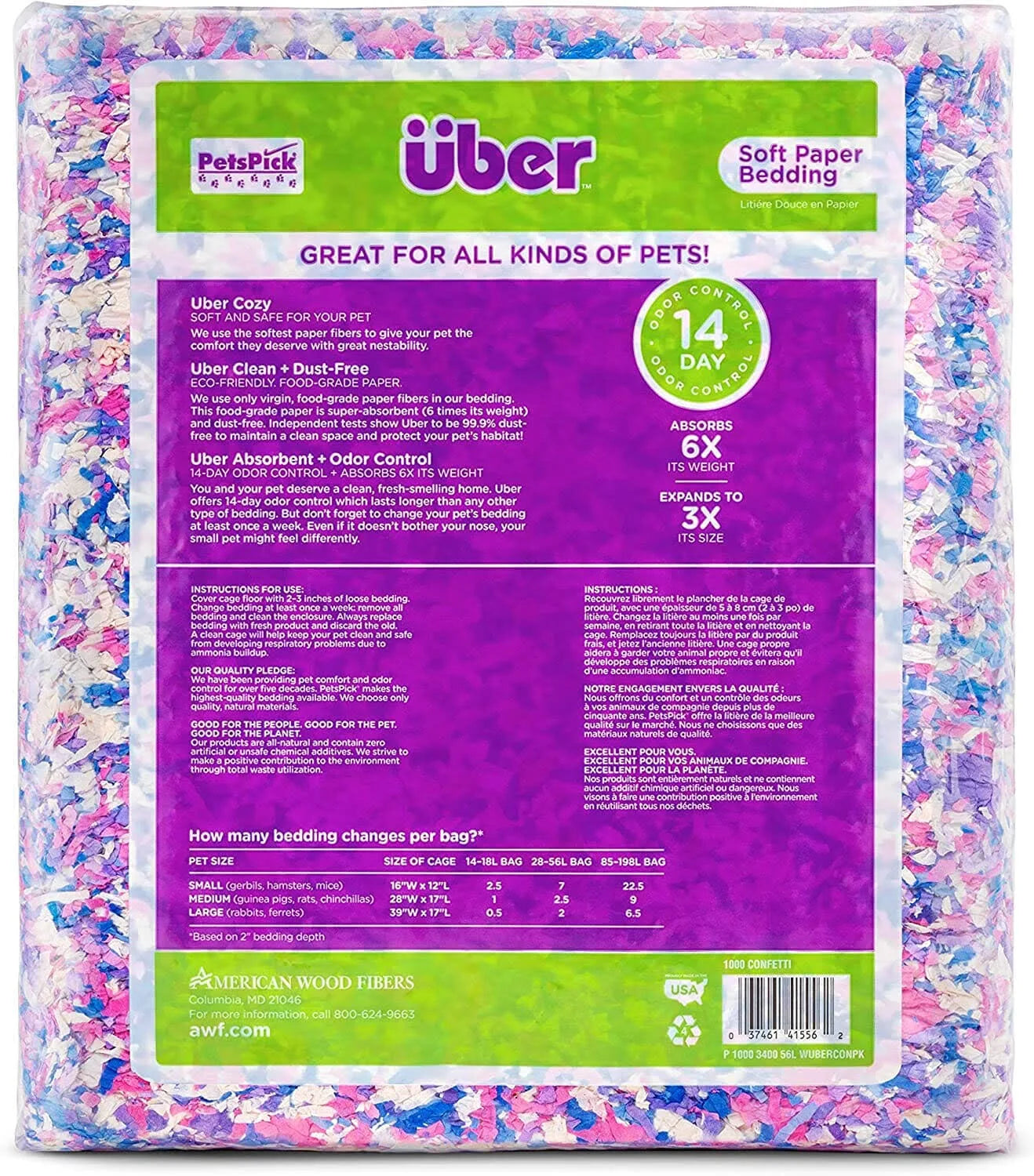 über - Soft Paper Bedding 56L Confetti - (45063)